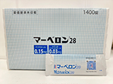 マーベロン