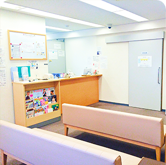 新宿クリニック