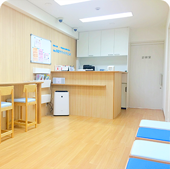 新宿サテライトクリニック